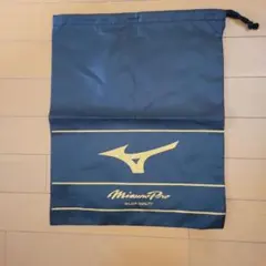 ミズノプロ 巾着袋