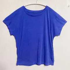 Item thumbnail for item e592af65-8c02-4395-b41b-f1e705600f7c