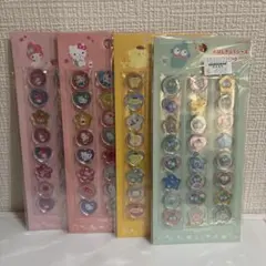 【正規品】おはじきふうシール　サンリオ4枚セット