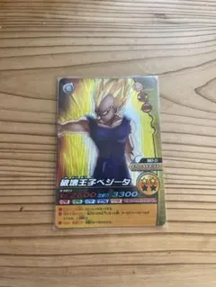 2025年最新】ドラゴンボールヒーローズ破壊王子ベジータの人気アイテム