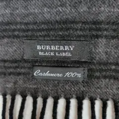 バーバリーブラックレーベル 羊毛×カシミヤ マフラー ホース刺繍 グレー バーバリーブラックレーベル 羊毛×カシミヤ マフラー ホース刺繍