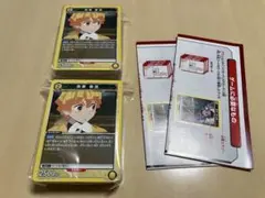 2026年最新】ユニオンアリーナ 鬼滅の刃の人気アイテム - メルカリ