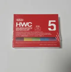 ホルベイン 透明水彩 5ml ナイトフォールカラーのサムネイル