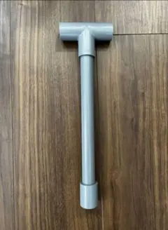 Item thumbnail for item 30b0d654-ada0-452b-a0ad-0c06ef1f300c