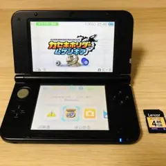 ニンテンドー3DSLL ブルーブラック　本体　上下フィルム有り