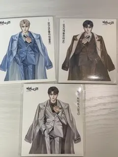 黒タヌ 人物ステッカー