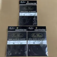 Item thumbnail for item 15a700a2-7272-4cc0-8ac2-332cfdeb2f5f