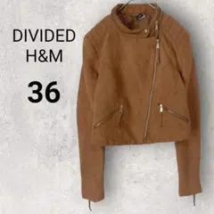 ディヴァイデッド H&M ライダースジャケット 36 ブラウン 無地 バイク