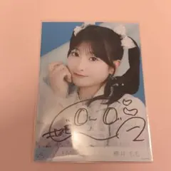ノイミー福袋　サイン絵馬　櫻井もも ≠ME ノイミー 福袋グッズ - メルカリ