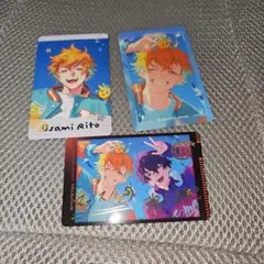 宇佐美リト 佐伯イッテツ フォト風カード