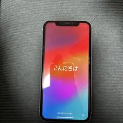 Apple iPhone 11 ホワイト 本体