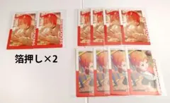 プロセカ　エピカ　東雲彰人　箔押し