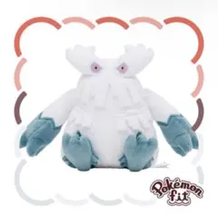 かの様 専用フォーム