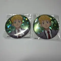 東京リベンジャーズ 花垣武道 缶バッジ2個セット