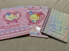 サンリオ ウサハナ れんらくノート シナモロール メモ帳 3冊セット