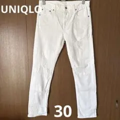 UNIQLO JEANS 白　ストレートデニム　30インチ　76cm