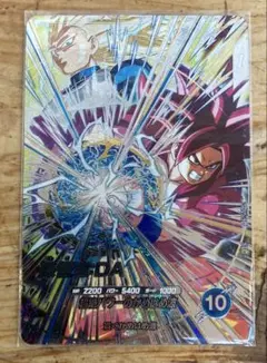 ダイバーズ 孫悟空:DA SEC SDV5-SEC