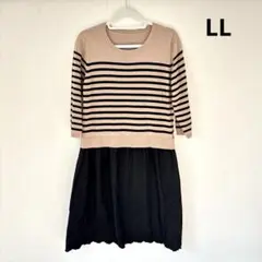 【LL】ボーダー柄×花柄刺繍ニット切替ワンピース　大きいサイズ　七分袖