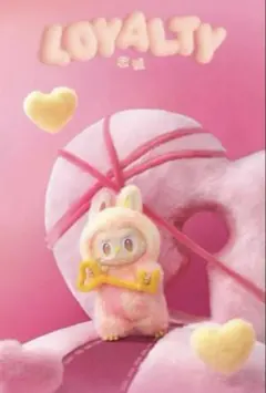 THE MONSTERS Big into Energy Loyalty