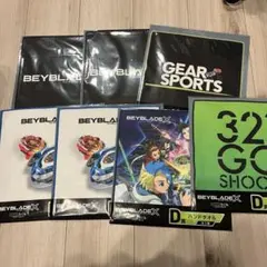ベイブレードX DMMくじ　d賞　ハンドタオル 7枚セット