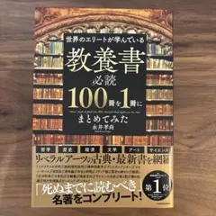 Item thumbnail for item 216ab44b-45f4-4d1a-8f47-9c7f6049a46f