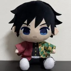 鬼滅の刃 冨岡義勇 ぬいぷりけ おすわり BIG ぬいぐるみ