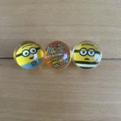 ミニオンズ スーパーボール 3個セット