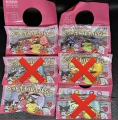 サンリオキャラクターズ ペットボトルホルダー