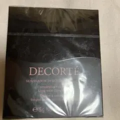 コスメデコルテ　スキンシャドウ　デザイニング　パレット　09番