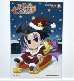 2025年最新】七つの大罪 ポストカードの人気アイテム - メルカリ