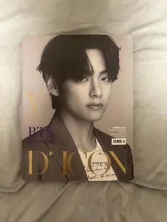 DICON ISSUE #10 BTS V 表紙
