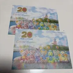 ダッフィー ダッフィーアンドフレンズ 20周年 冊子 カラフルハピネス 印刷物