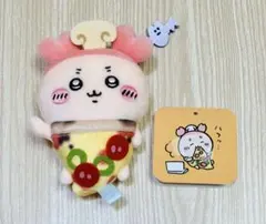 ちいかわ おそろいなピザなマスコット カニちゃん 古本屋のサムネイル
