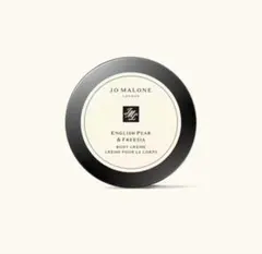 JO MALONE