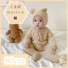 Item thumbnail for item c54683d1-30dd-4316-a545-00d822d5aa08