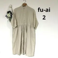 新品未使用 fu-ai ドラッグストアーズ ロングワンピース 2025年最新】fu-ai ワンピースの人気アイテム - メルカリ