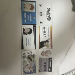 ハイキュー！！ 名刺カードコレクション 第1弾 まとめ売り