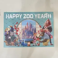 ズートピア 映画特典　ポストカード