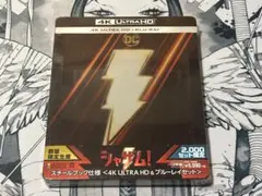 シャザム!〜神々の怒り〜 スチールブック sl - メルカリ
