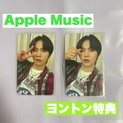 ASTRO ラキ AppleMusic 特典トレカ