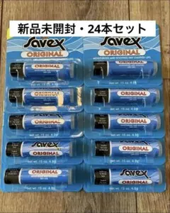Savex サベックス スティック オリジナル リップクリーム 24本セットのサムネイル