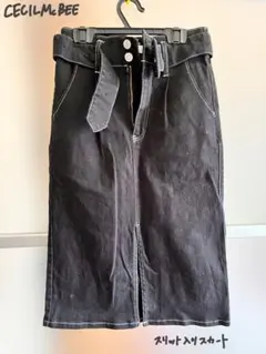 【週末セール♩】セシルマクビーロングスカート