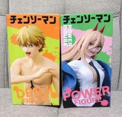 【新品未開封】タイトー　TAITO　チェンソーマン デンジ　パワー　フィギュア