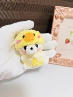 ❁*!様 あみぐるみ　ハンドメイド　ひよこ帽子　キーホルダー　一緒におでかけ
