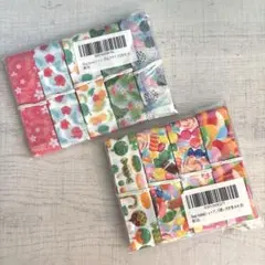 【2個セット】グログランリボン (合計13種類)/DIY素材 /25mm×1m