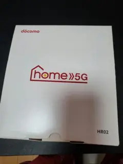 ドコモhome5G