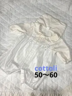 バースデイ　コトリ　ツーウェイオール