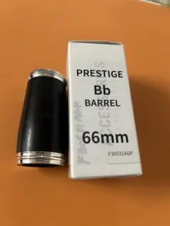 ビュッフェ クランポン チャダッシュ バレル 660 - メルカリ