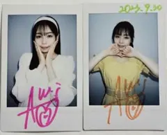 時田亜美(ami) サイン入り チェキ 枚セット - メルカリ