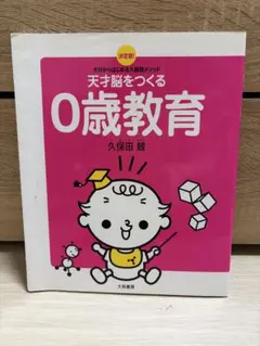 Item thumbnail for item 6554a3f2-8059-4782-90a6-de746d27c629